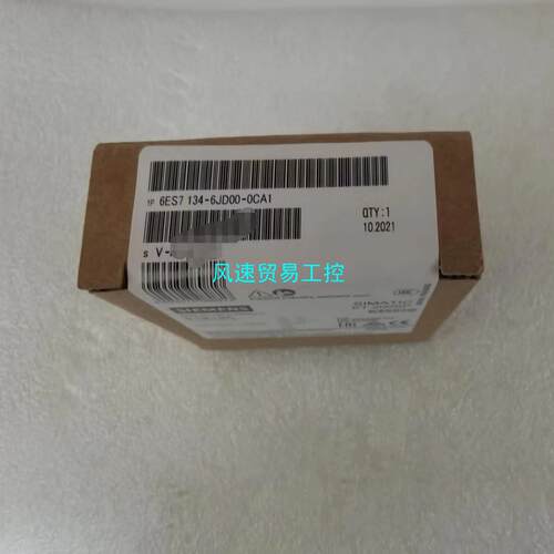非标价6ES7134-6JD00-0CA1议价