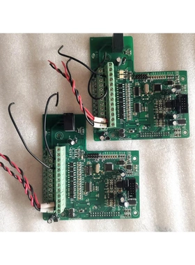 非标价众辰H3000/H2000变频器主板，功率可变，通用需要客户议价