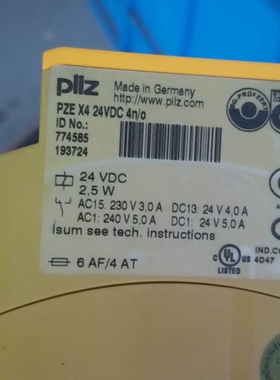 非标价出黄色的Pilz PZE X4   774585   现货溢议价
