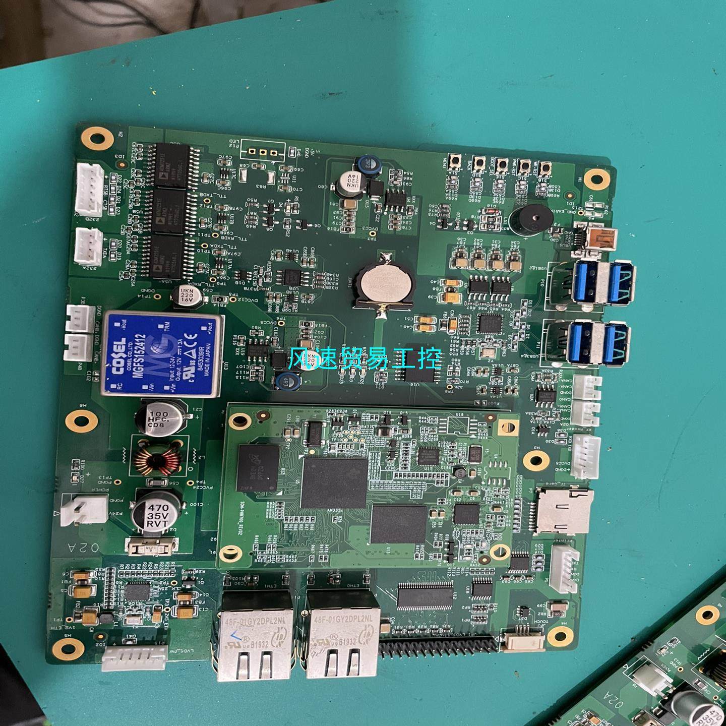 非标价AM3358开发板 SOM-PH8700_REV02核心板议价