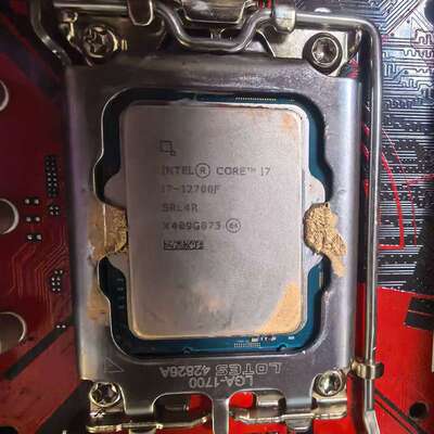 非标价英特尔i7-12700KF处理器议价