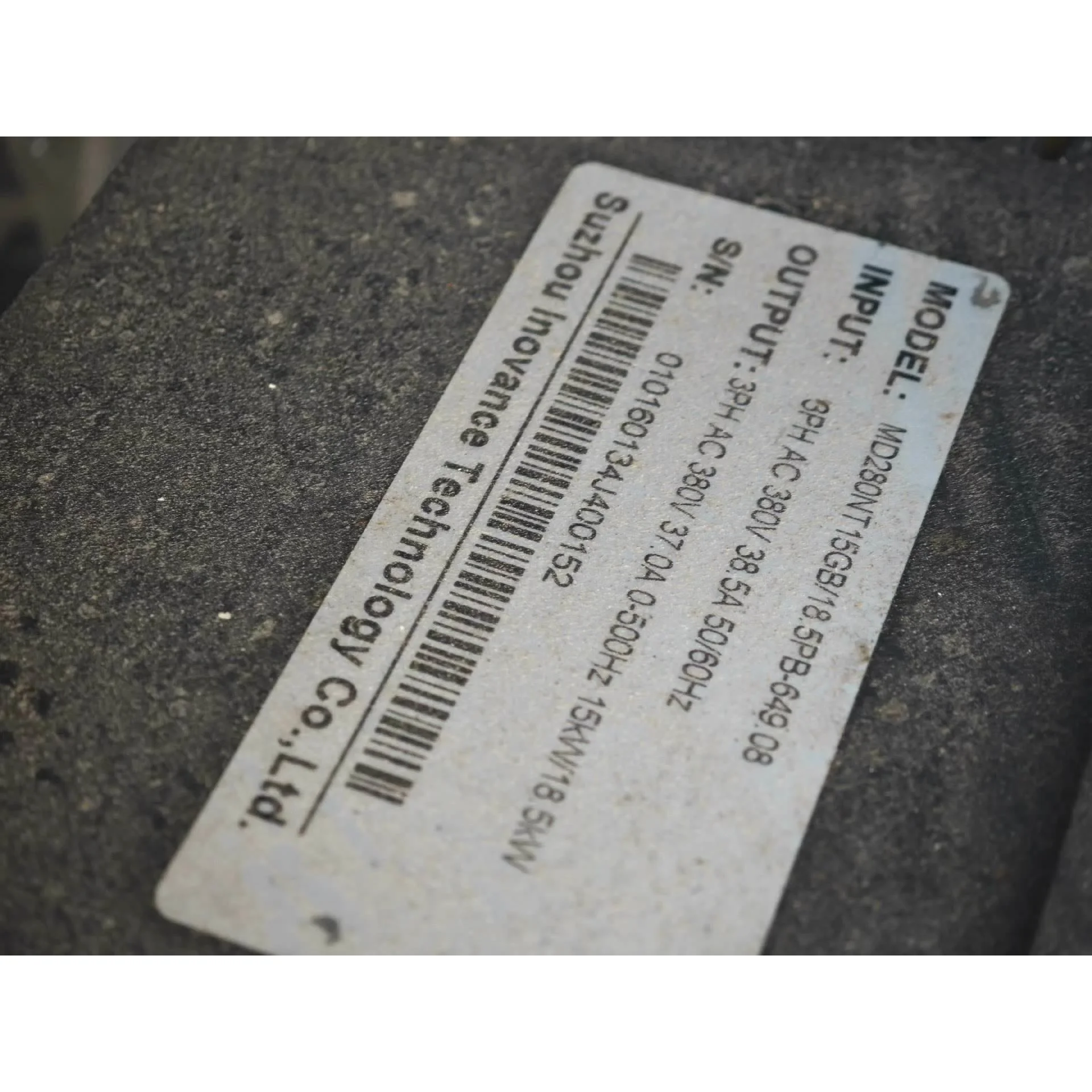 非标价汇川变频器MD280NT15G8/18.5PB-64g.08议价