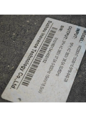 非标价汇川变频器MD280NT15G8/18.5PB-64g.08议价