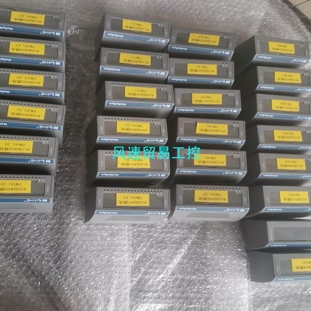 非标价和利时DCS模块FM161D   10件FM171B  3议价