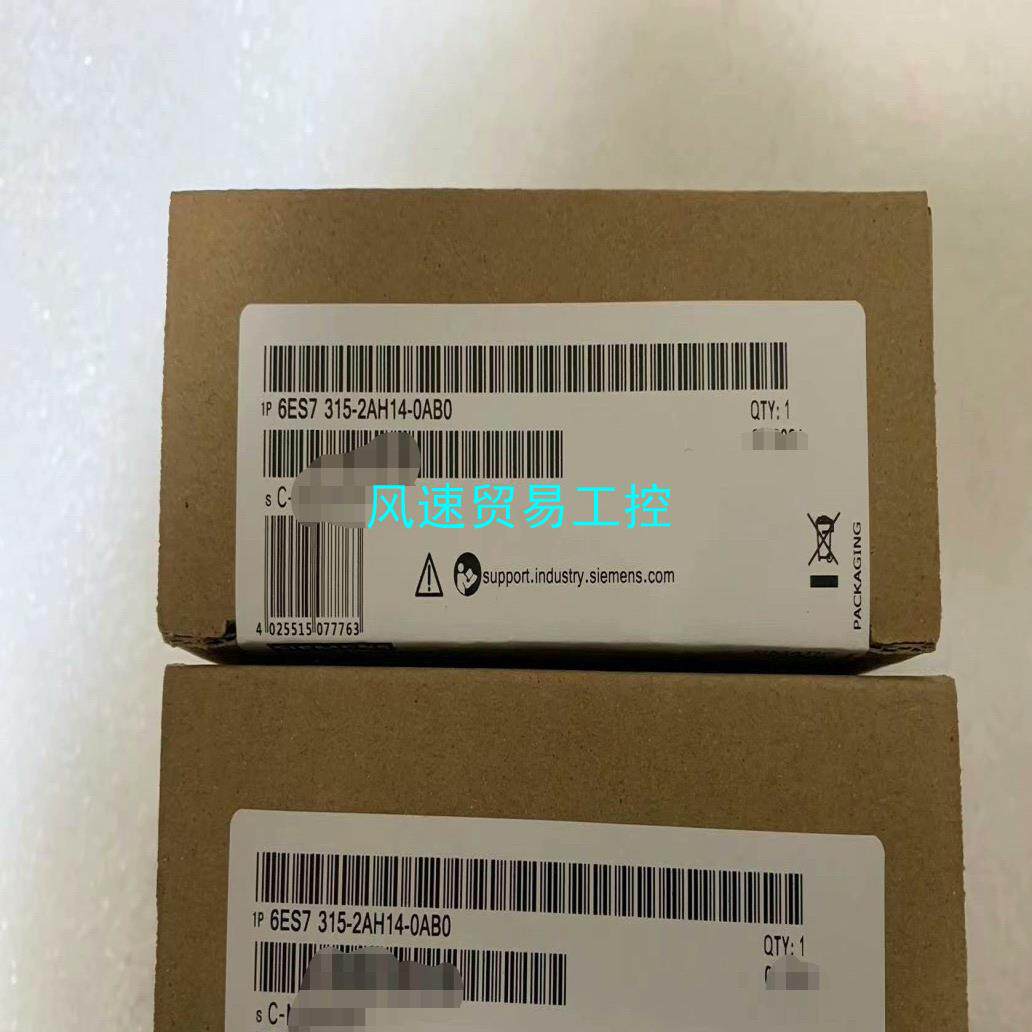 非标价6ES7 315-2AH14-0AB0西门子300CPU现议价
