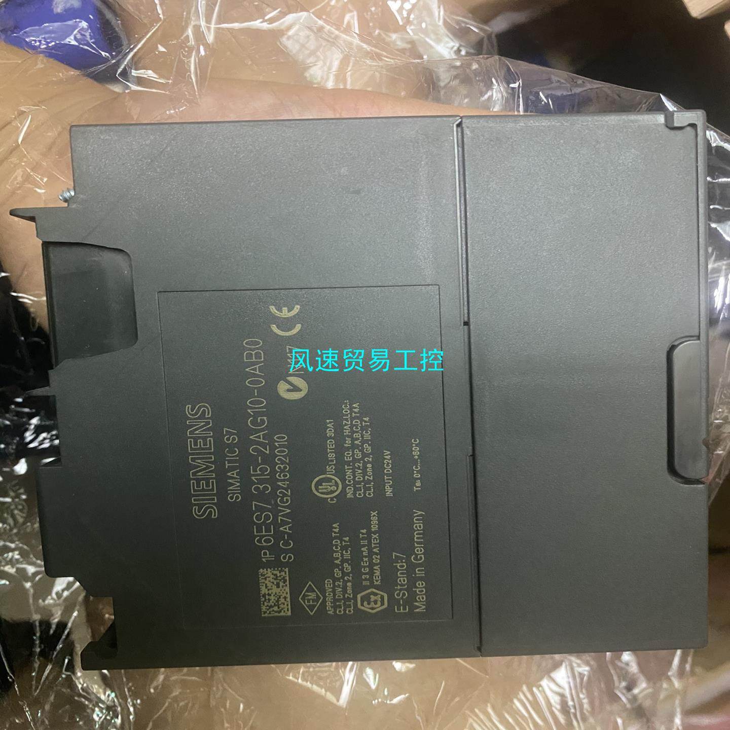 非标价西门子 6ES7 315-2AG10-0AB0议价