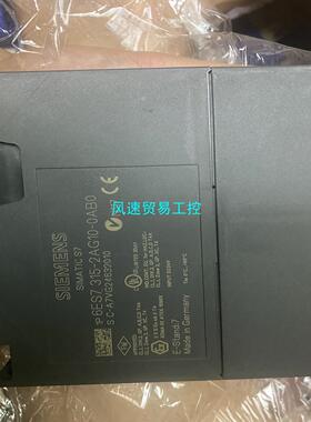 非标价西门子 6ES7 315-2AG10-0AB0议价