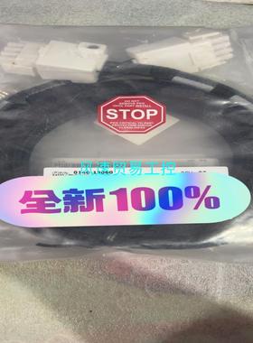非标价AMAT全新连接线 0140-15060 REV02 需要议价