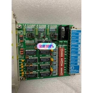 非标价Group warning combiner gasa06/议价