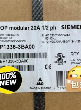 非标价全新原装正品6EP1336-3BA00西门子电源 输出DC2议价
