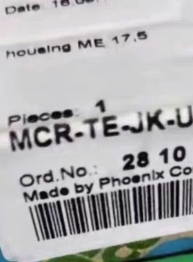 非标价菲尼克斯 变送器2810531议价