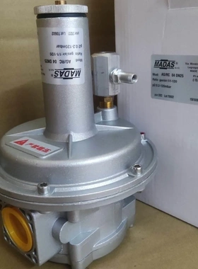 非标价MADAS马达斯空燃比例阀AG/RC04DN25.AG/RC议价