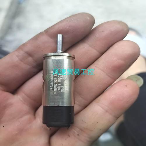 非标价FAULHABER1524E012SR 158 761齿议价