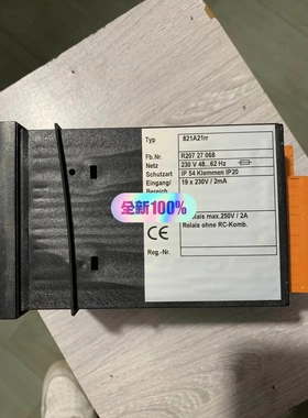 非标价boiler controller议价
