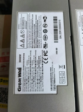 非标价浪潮服务器 Great wali GW-CRPS3000L5议价