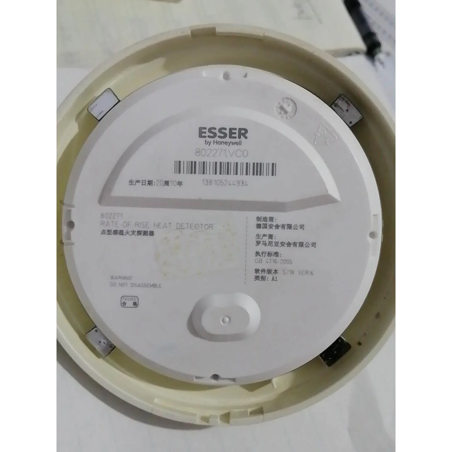 非标价安舍二手拆机温感802271VC0大量现货，需要私聊。议价