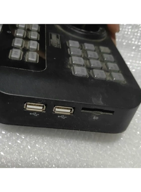 非标价大华Dahua云台控制器DH-MKB1100议价