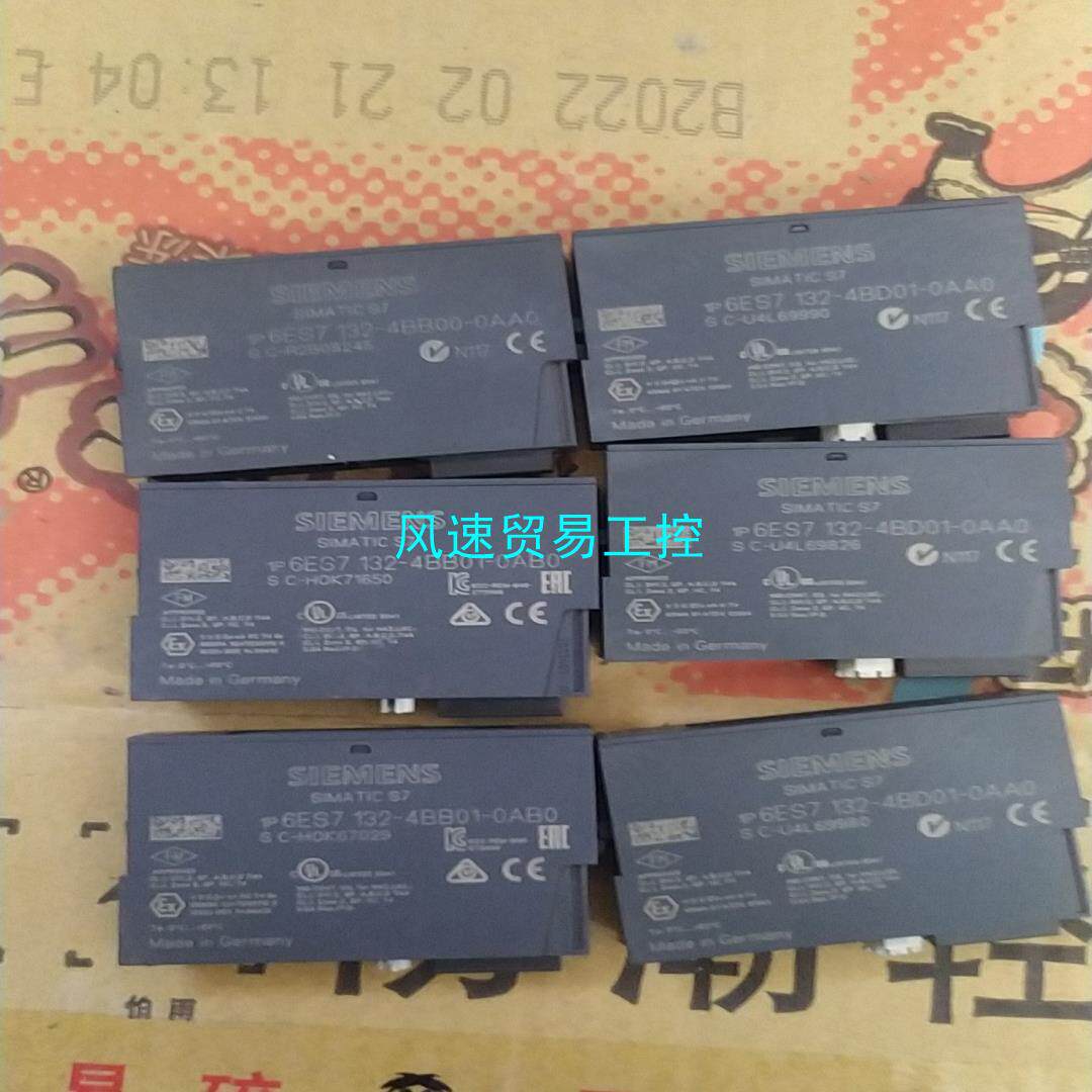 非标价西门子模块6ES7132-4BB00-0AA0 6ES7-4议价
