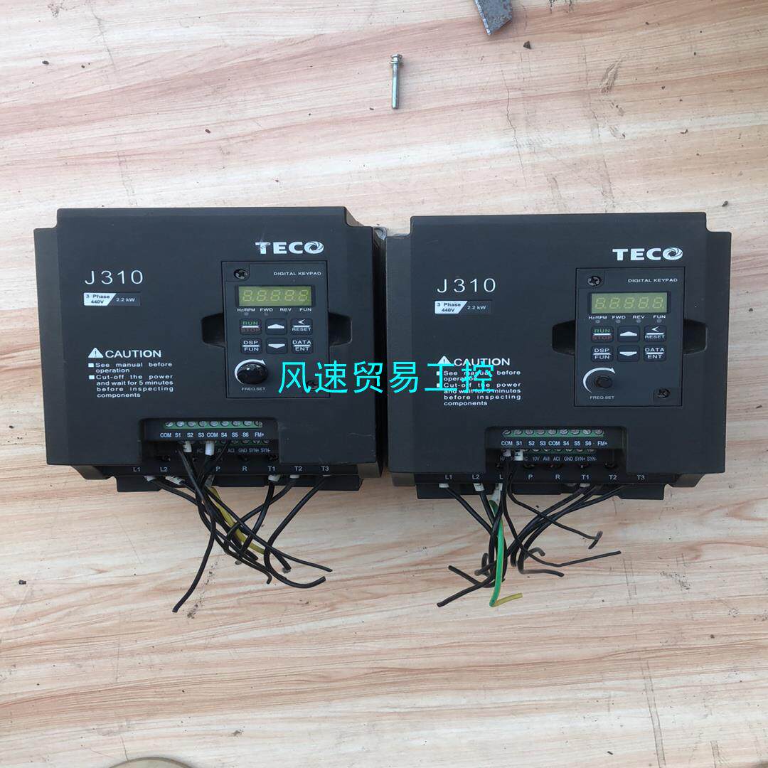 非标价东元变频器J310-4003-H3-A22KW变频器3议价