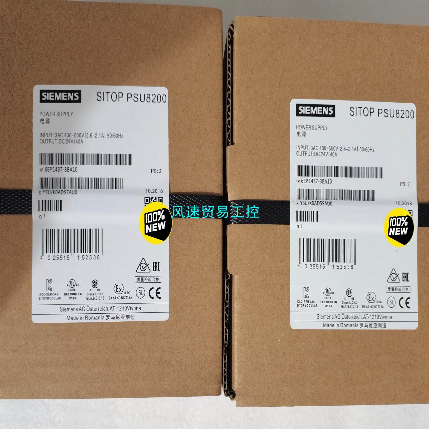 非标价6EP1437-3BA10西门子全新SITOP PSU820议价