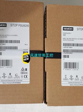 非标价6EP1437-3BA10西门子全新SITOP PSU820议价