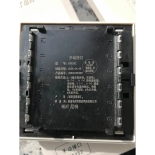 非标价尼特手动接口NT8252，需要私聊。议价