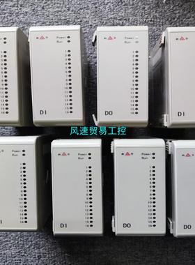 非标价上海新华DCS卡件xSD-812-21xSV-813-22议价