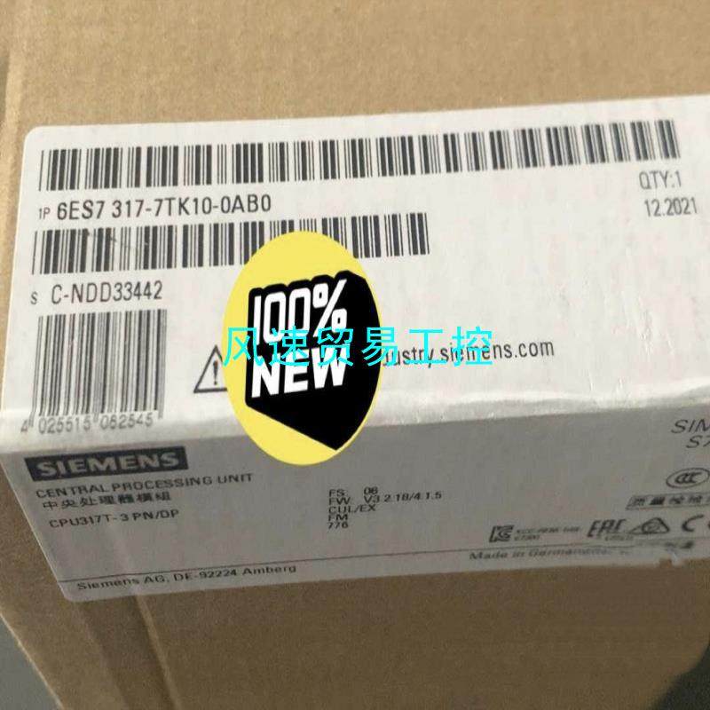 非标价全新原装正品6ES7317-7TK10-0AB0西门子全新现议价