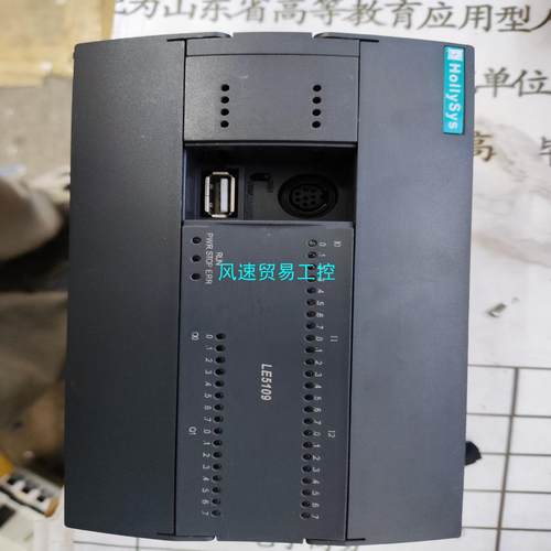 非标价和利时模块 LE5109 LE5119 LE5108 LE5议价