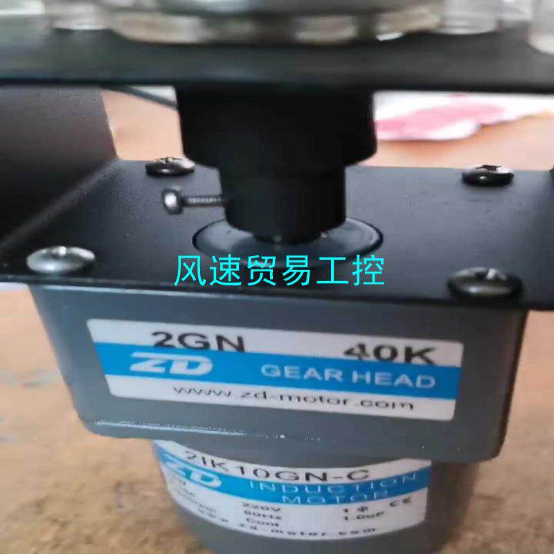 非标价蠕动泵7014-20驱动电机21I10GN-C配驱动电议价