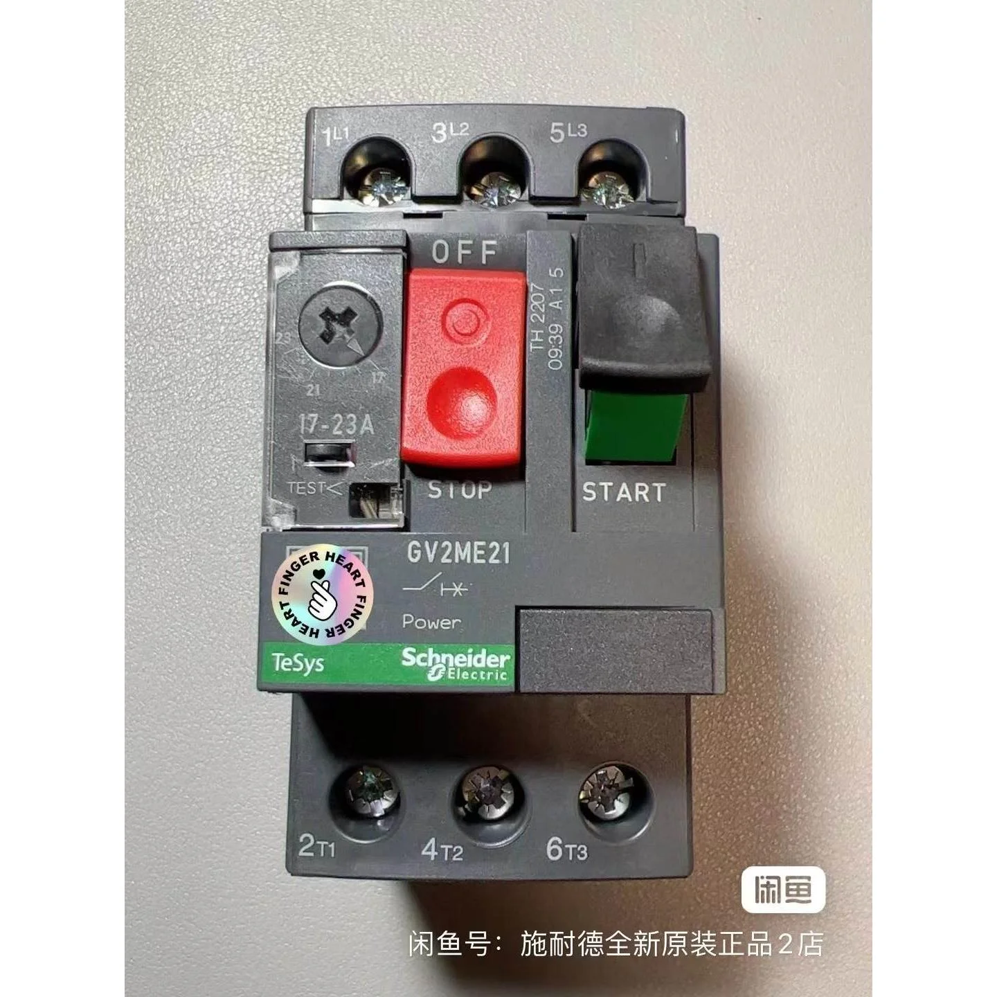 非标价施耐德全新原装GV2ME21(TeSys热磁式电动机断路器，议价