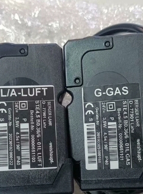 非标价威索L/A-LUFT风门电机型号STE4.5 B0.36/6议价