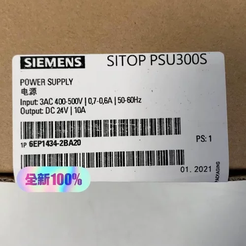 非标价全新原装正品6EP1434-2BA20 SlTOP PSU3议价