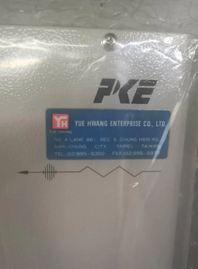 非标价台湾飞管PKE纠偏控制器议价
