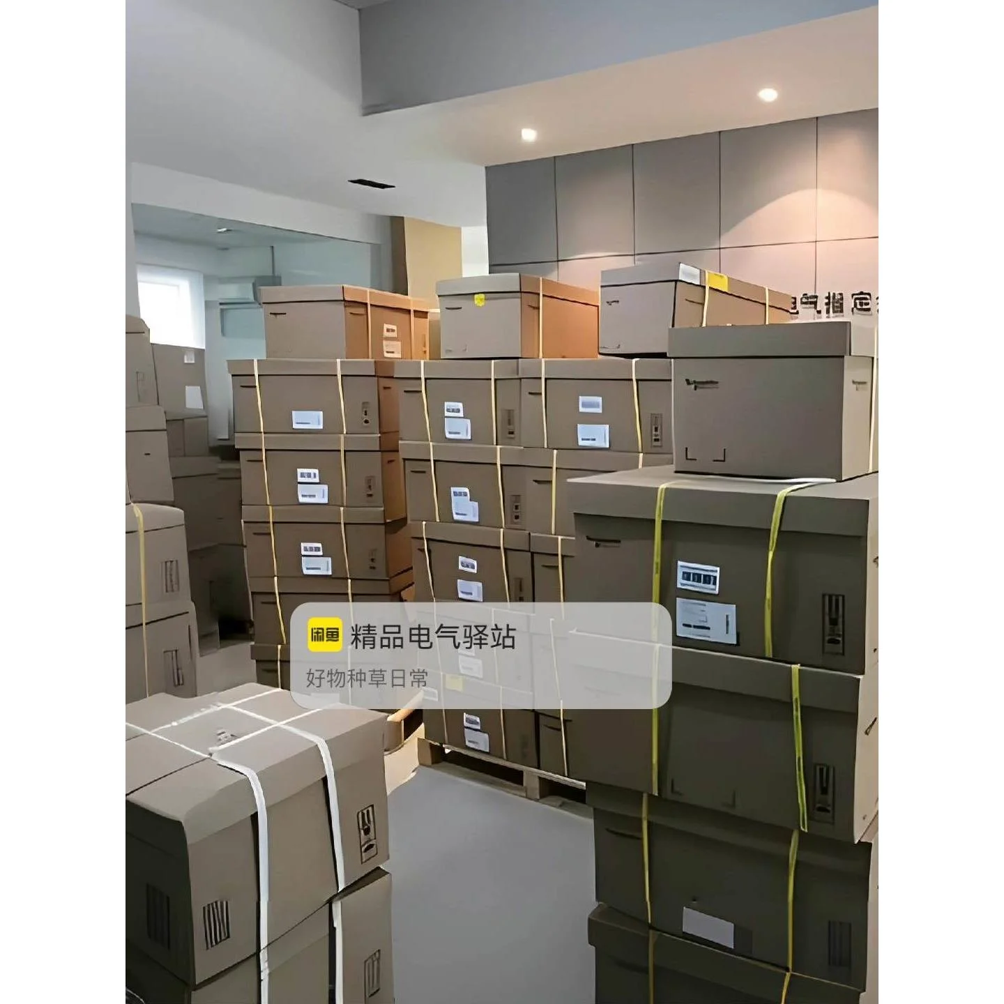 非标价ATS48C14Q施耐德软启动器，正品库存，议价，感兴趣的朋议