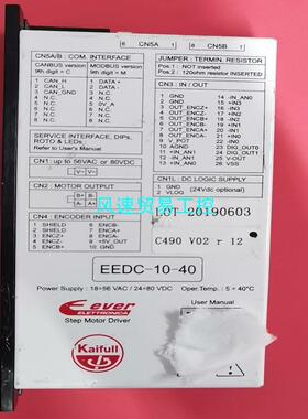 非标价意大利Ether智能步进驱动器 EEDC-10-40议价