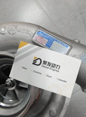 非标价沃尔沃遍达 TAD1341GE 增压器 3801235议价