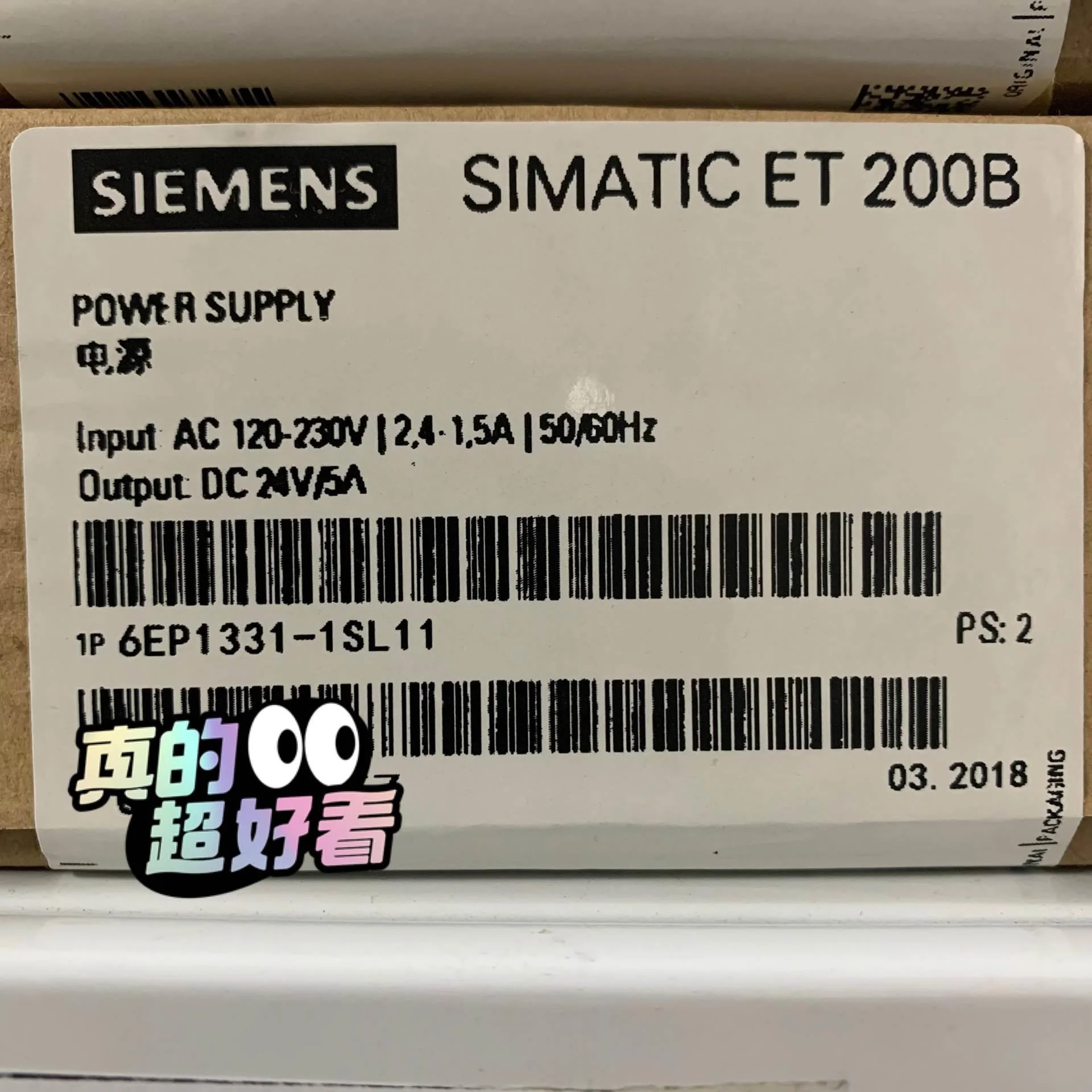 非标价99新正品6EP1331-1SL11 SIMATIC ET2议价