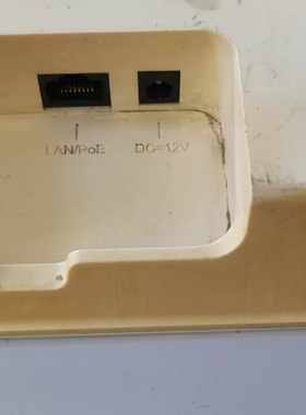 非标价Ruijie锐捷•睿易 RG-EAP212(F) 无线双频吸议价