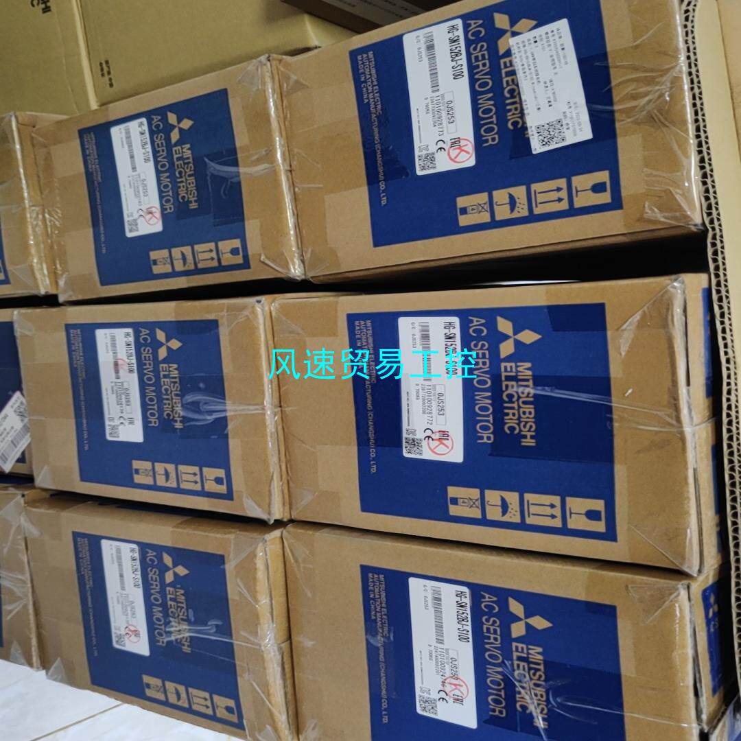 非标价三菱全新原装伺服MR-JE-200B   HG-SN152B议价