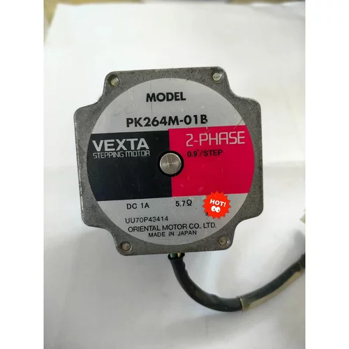 非标价PK264M-01B东方OM步进电机，拆机包好，一头无出轴，议价