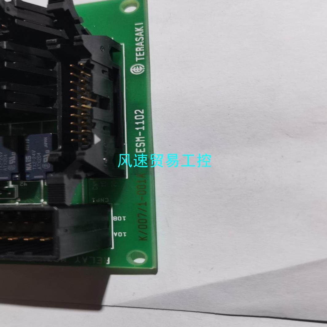 非标价1-7-2 全新  ESM-1102 K0071-001议价