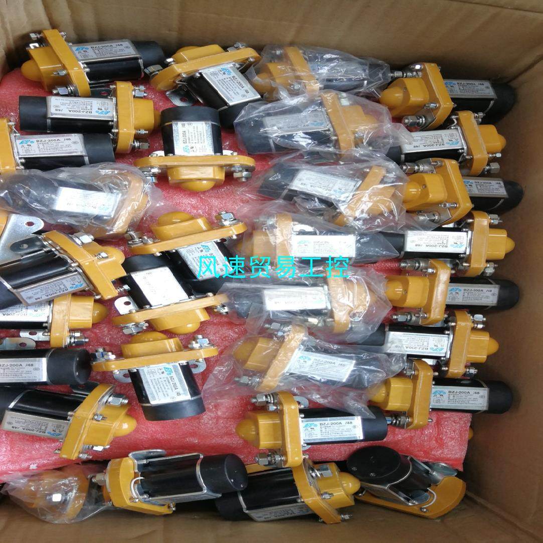 非标价全新变频器接触器电源接触器BZj-20048库存货48V议价