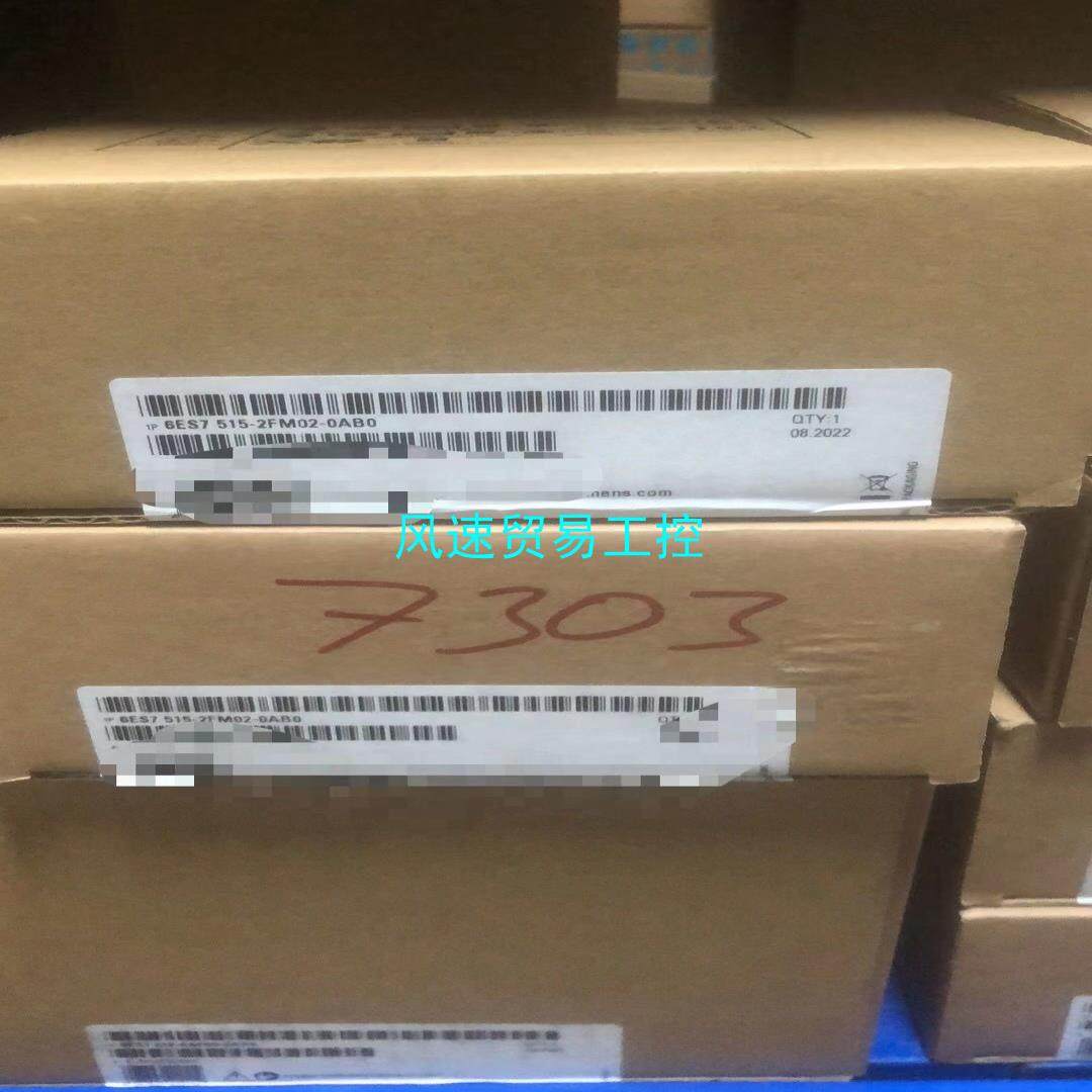 非标价6ES7515-2FM02-0AB0全新现货原装正品保内议价