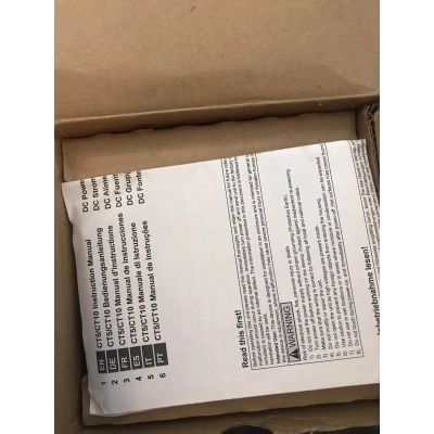 非标价普尔世电源CT10.481，全新原装puls议价