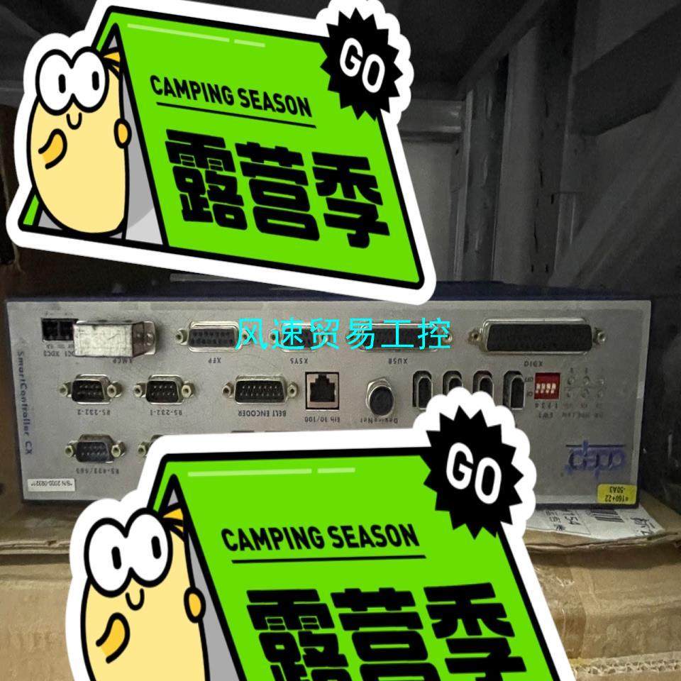 非标价20000-310 30356-20000 CIP 3035议价