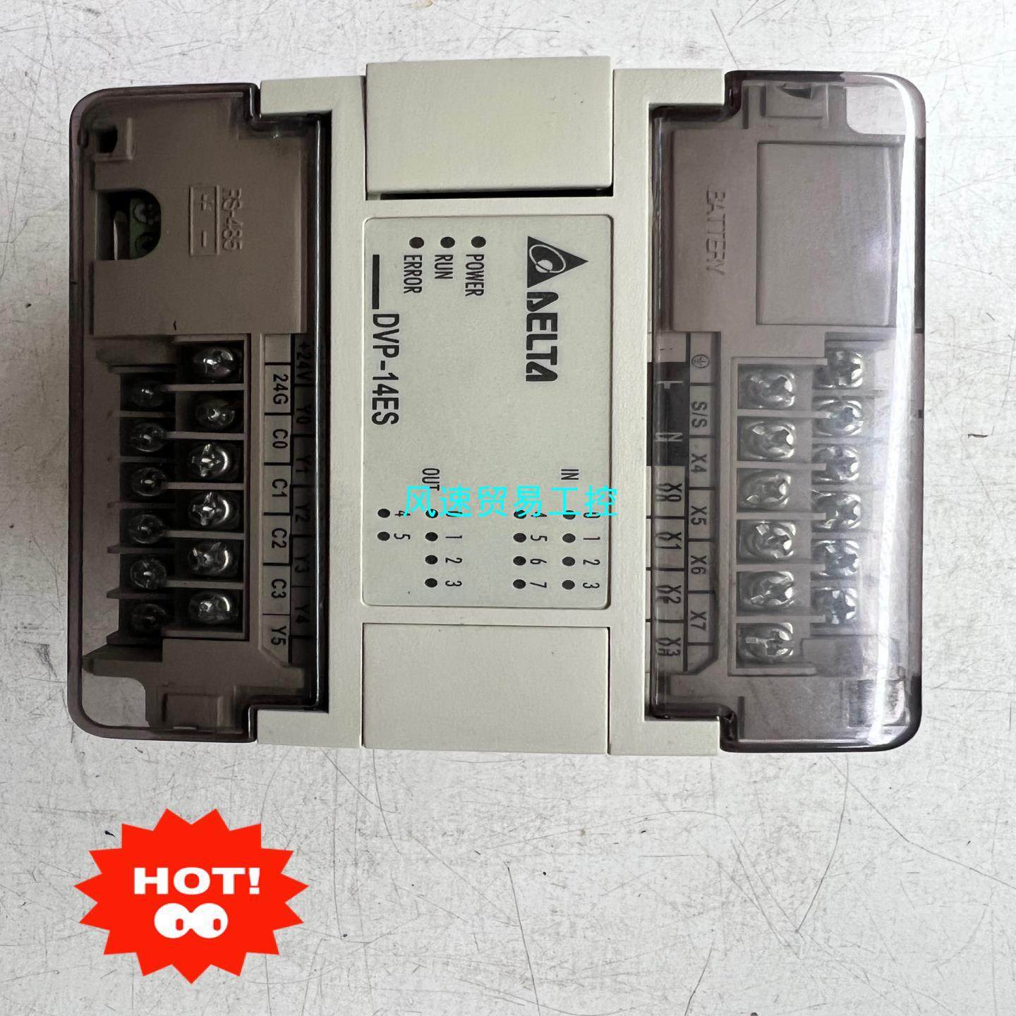 非标价台达PLC议价