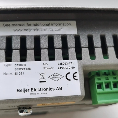 非标价北尔Beijer触摸屏E1061，型号07907C，24V议价