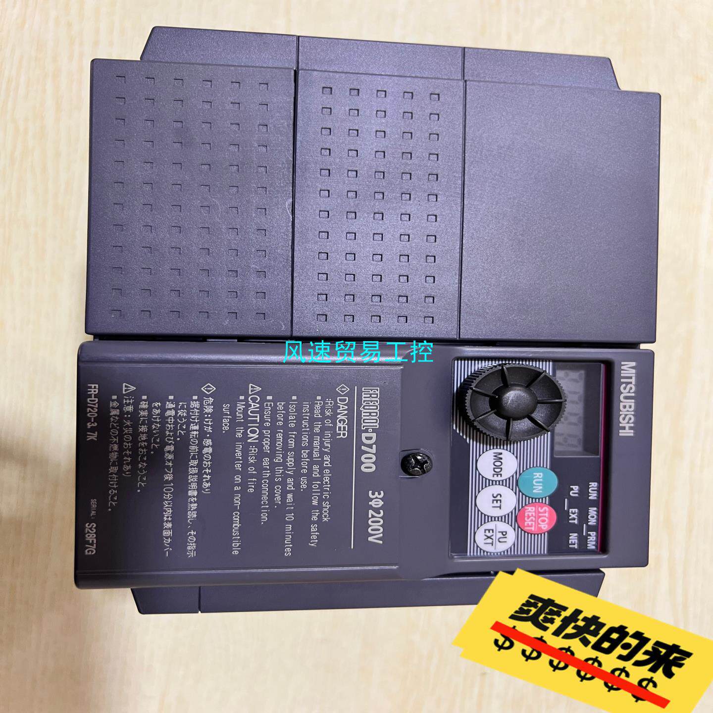 非标价全新库存三菱变频器FE-D720-37K议价