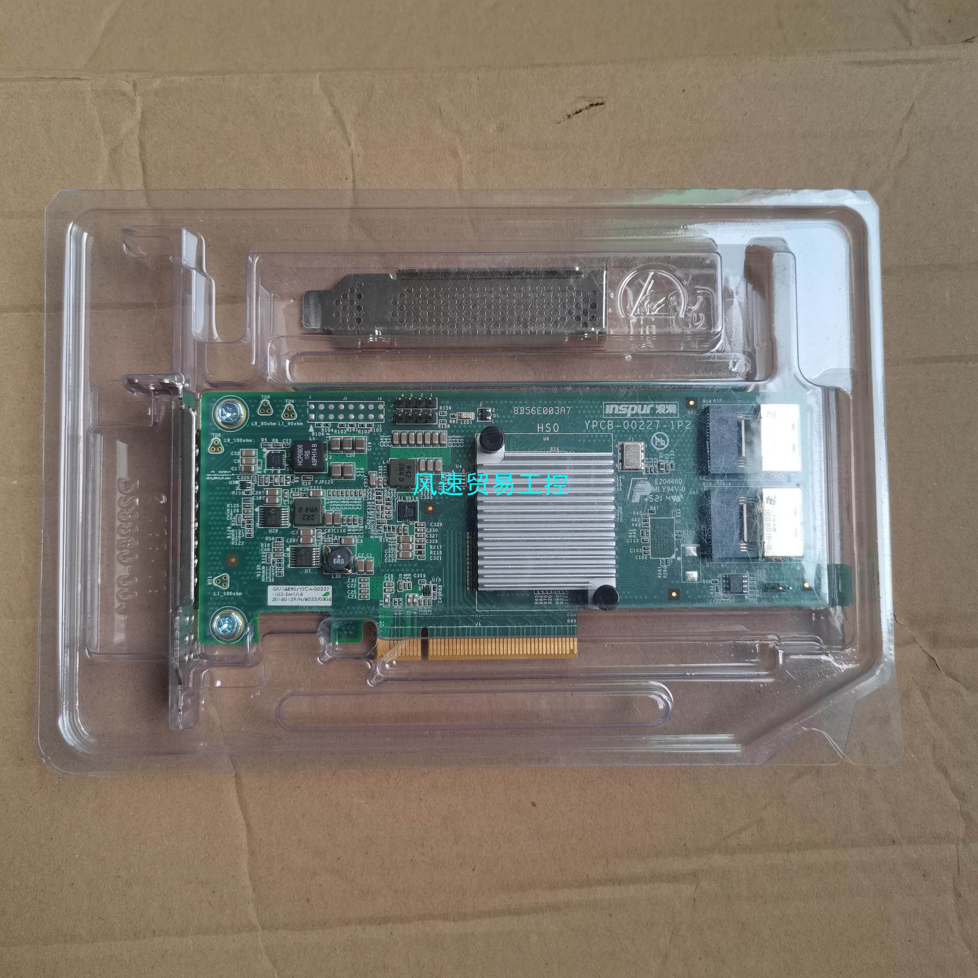 非标价LSi SAS 2308直通卡 HBA 硬盘直通卡 SATA议价